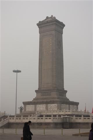 Das Denkmal für die Helden des Volkes auf dem Platz des Himmlischen Friedens