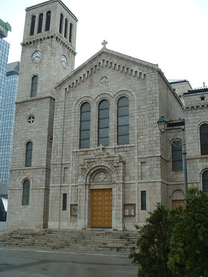 Die serbisch-orthodoxe Kirche