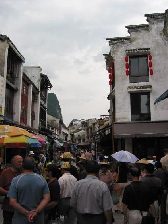 Die West Street in Yangshou
West Street dans la ville de Yangshou