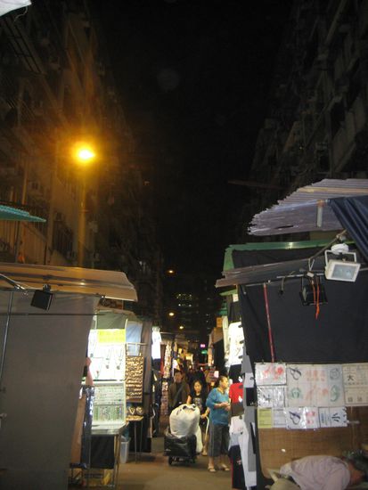 Nachtmarkt in Kowloon