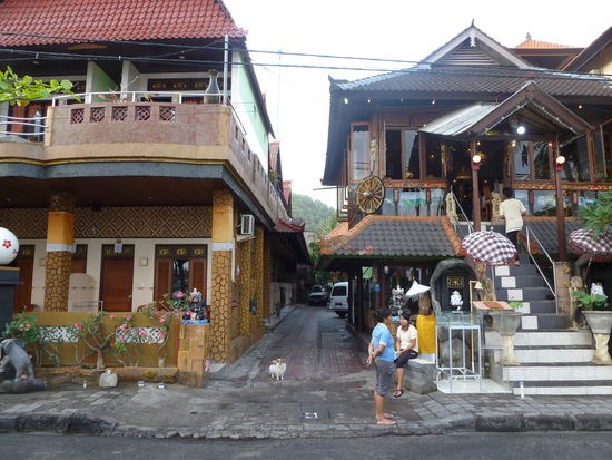 Unser Hotel Kerti Bungalows