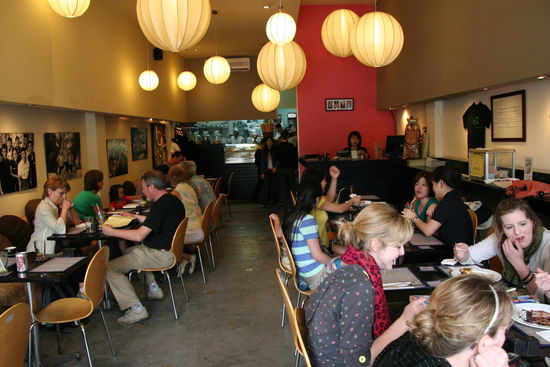 Die Innenansicht des Koto.