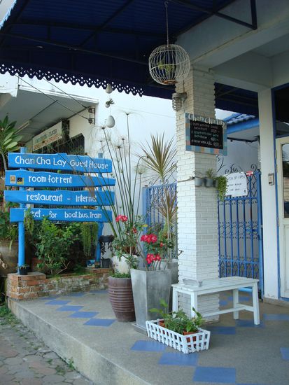 Unser Guesthouse in Krabi