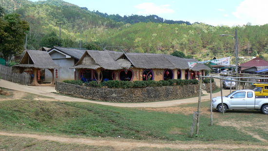 Das Chinadorf Pak Thai Agro Centre