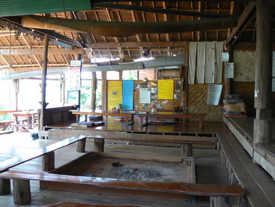 Cave Lodge