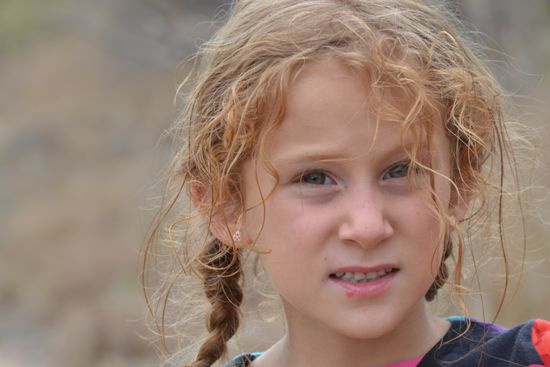 Ich hab was entdeckt...