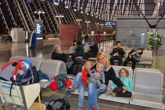 Flughafen Shanghai Pudong International