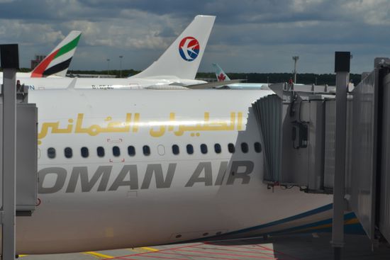 Unsere Airline diesmal - sehr zu empfehlen