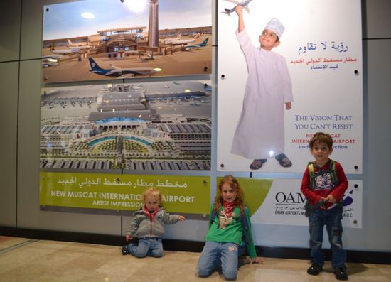 Nächtlicher Zwischenstopp im Oman