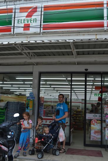 Im nächsten Ort - Haad Yao