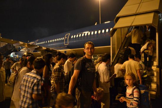 Auf nach Da Nang/Hoi An