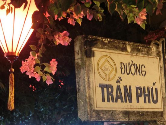 Straßenschild von Hoi An