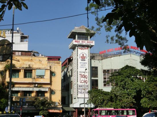 Wasserpuppentheater Hanoi