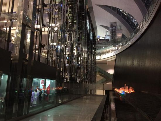 Dubai International Airport