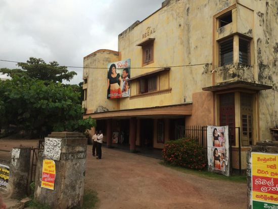 Das Kino von Negombo 