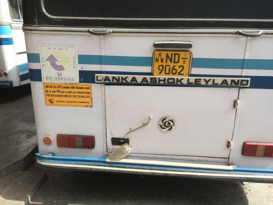 Plasteflaschen-Kofferraumschloss 