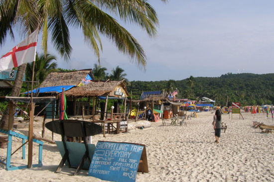Kecil - Long Beach