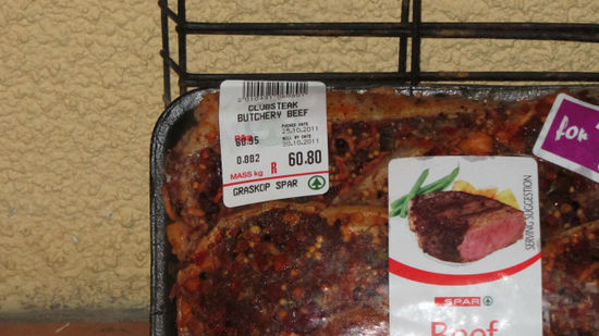 Heute gibt es Clubsteaks, man beachte den Preis (1€ = ~11R)!