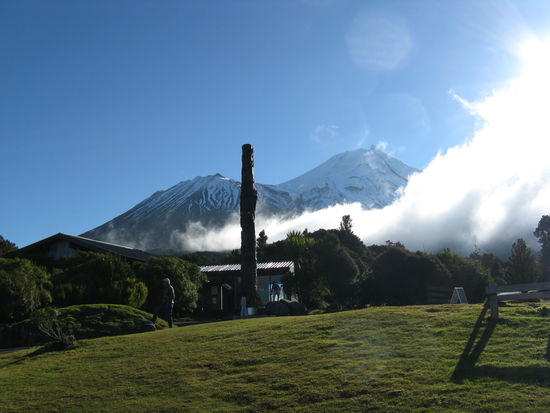 Letzte Wolken am Parkplatz verhindern eine perfekte Sicht.