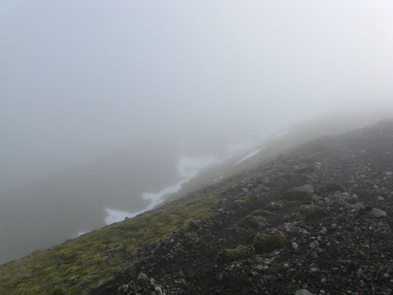 Schlechte Sicht und schwieriger Untergrund verhindern den Aufstieg zum "Fanthams Peak".