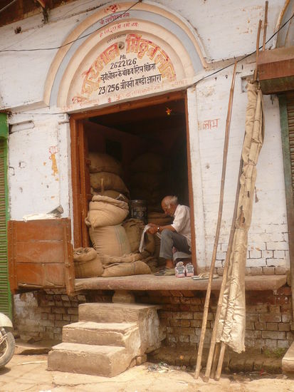 Sehhhr typisches Bild