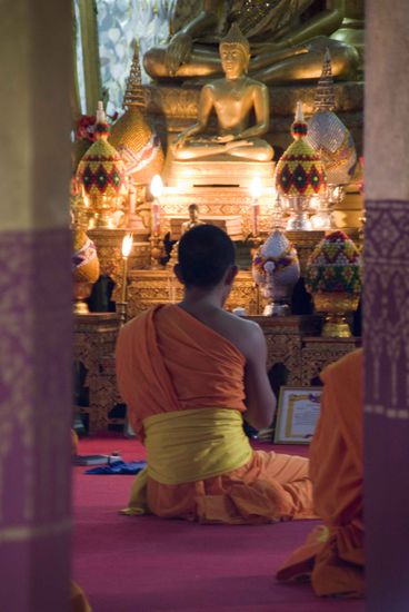 Im Tempel, na, ihr wisst schon.