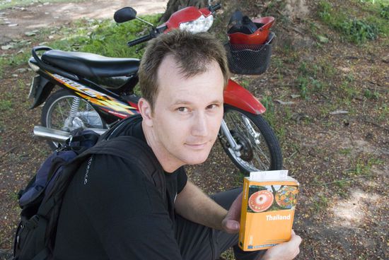 Ähm, wie hieß dieser Tempel nochmal?