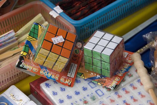 Kennt ihr diesen Würfel noch? Dürfte auch schon 25 Jahre alt sein.