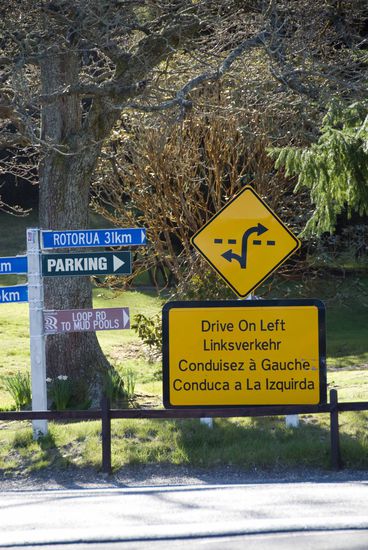 Wieder mal eine Erkenntnis des Tages: gibt es eigentlich irgendwo auf der Welt Rechtsverkehr?