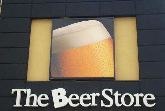 Es Bild für alli Bierfans 