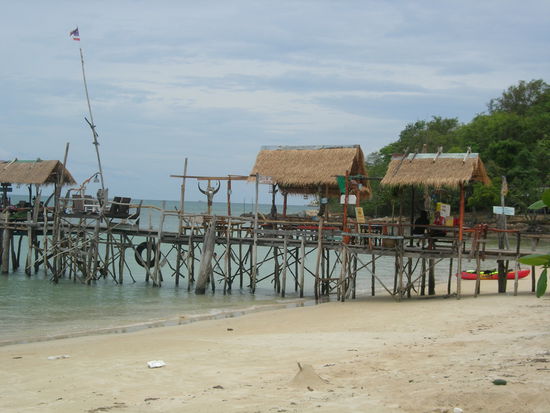 Teile der Apache Bar.