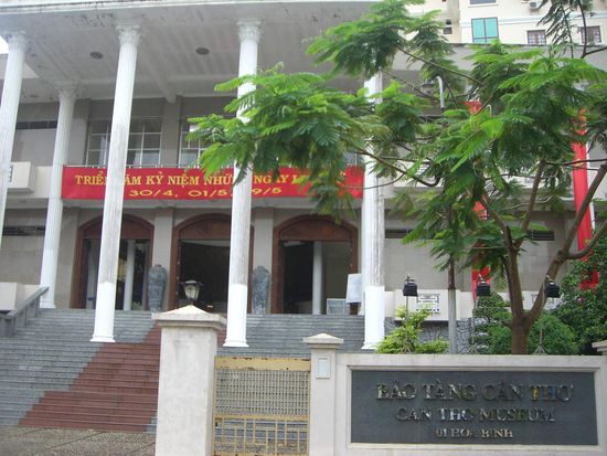 Can Tho Museum