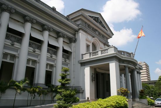 Ho Chi Minh City Museum