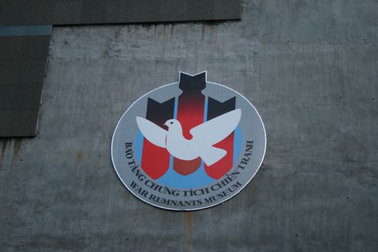 Kriegsrestemuseum