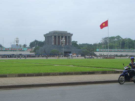 Ho Chi Minh Mausoleum