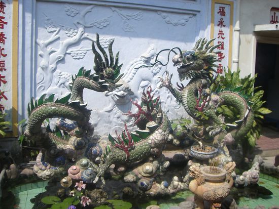 Versammlungshalle der Chinesen aus Fujian