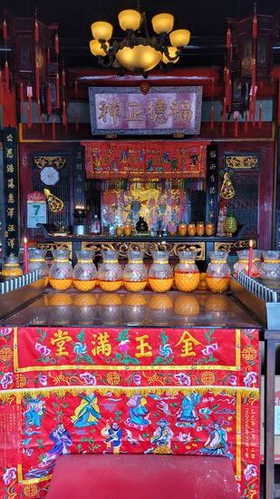 Tue Pek Kong - der älteste chinesische Tempel der Stadt. Man nimmt an, dass der Tempel bereits 1839 existierte.