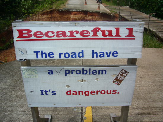 die Strasse zum Long Beach