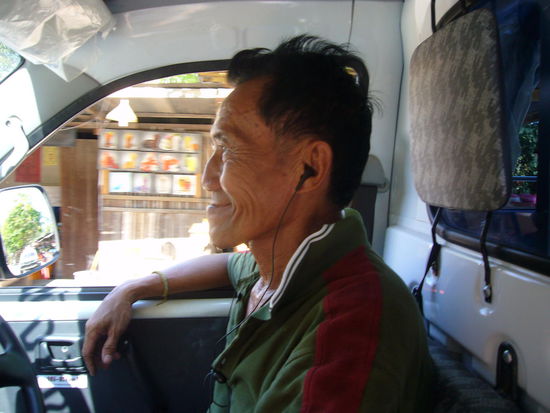 my best friend in Ko Sichang