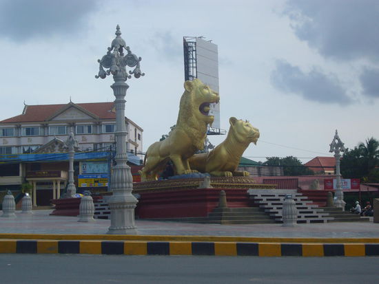 das Wahrzeichen von Sihanoukville