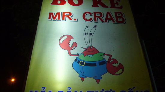 scheinbar ist SpongeBob sehr beliebt, denn fast alle Fischrestaurants hatten den gleichen Namen