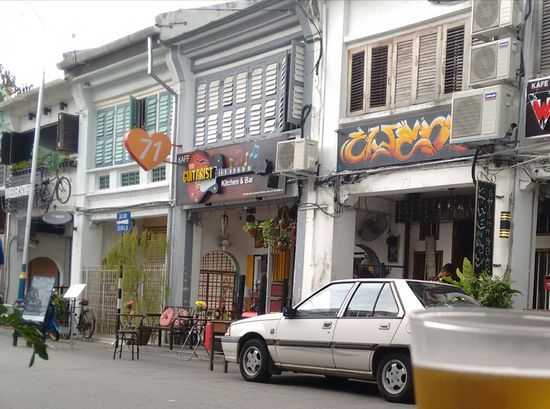 die Love Lane ist tagsüber etwas ruhiger