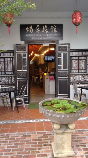 der Eingangsbereich des Roykan Muntri Boutique Hostel