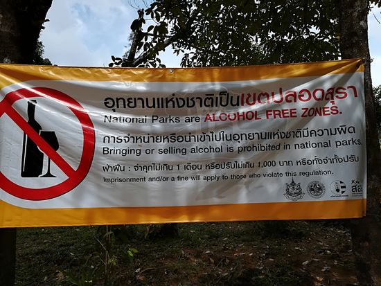 gut, dass wir unseren Flachmann nicht im Rucksack hatten