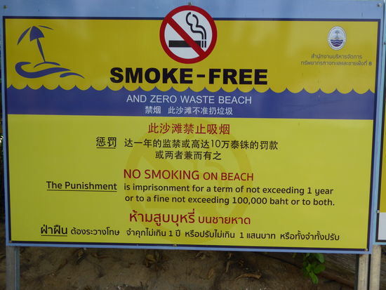 @Basti + H.C.: ohne Worte!