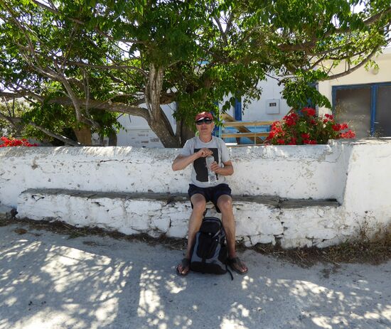Busstopp in Ano Meria