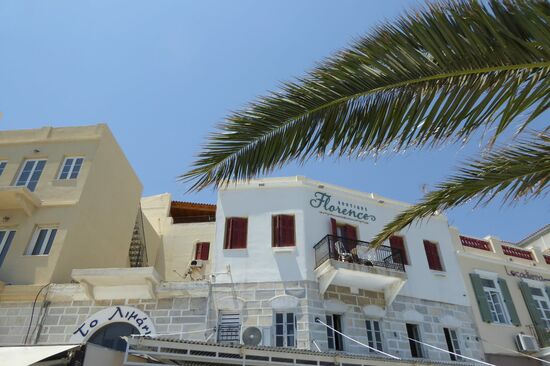 BoutiqueHotel Florences