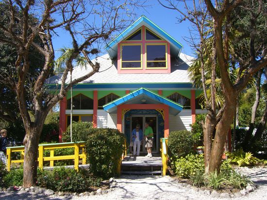 Welcome Center / Chamber of Commerce