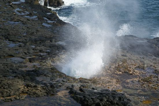 Spuckendes "Loch"