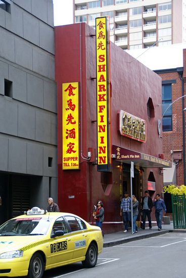 Typisch, das in Chinatown das Motel sooo heißt...